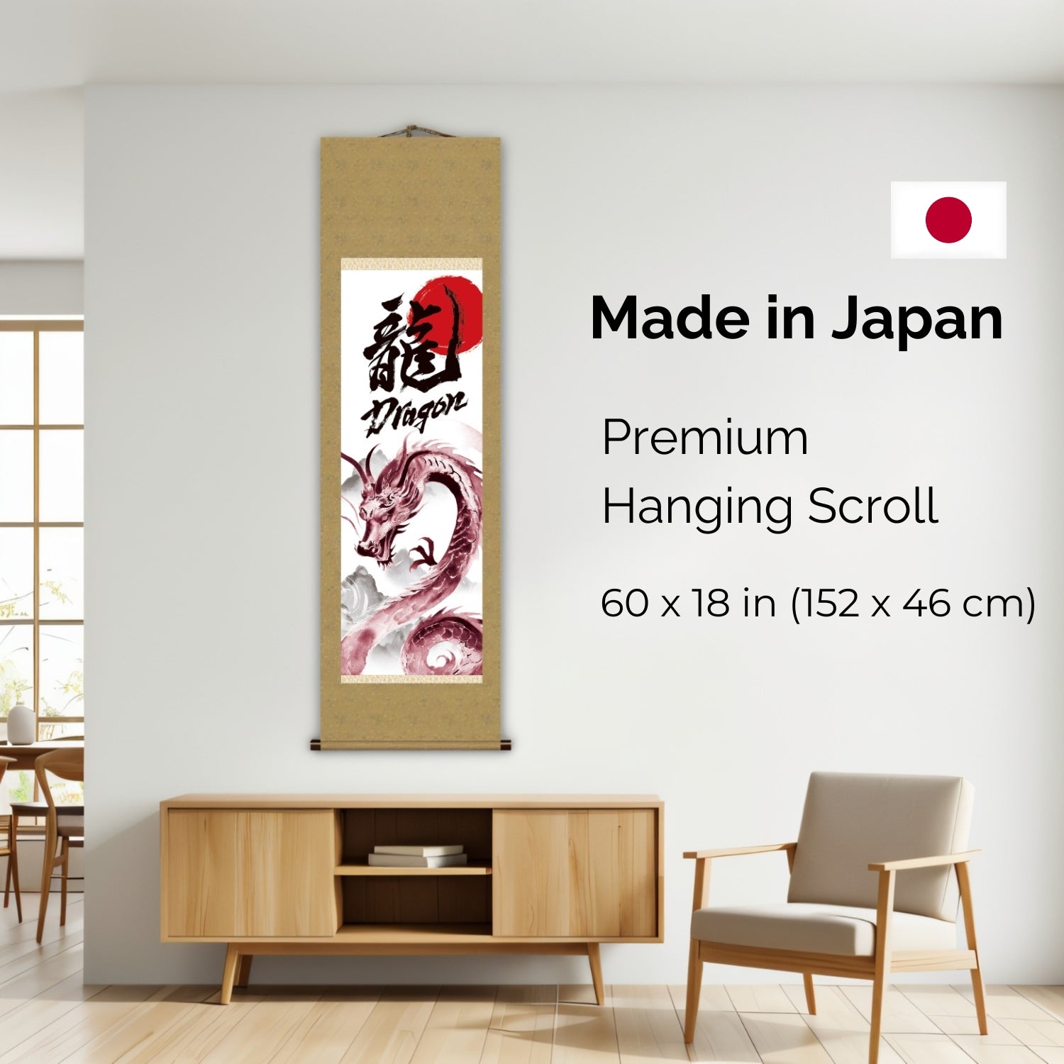Japanese Dragon Kakemono Wall Scroll – Red Rising Dragon