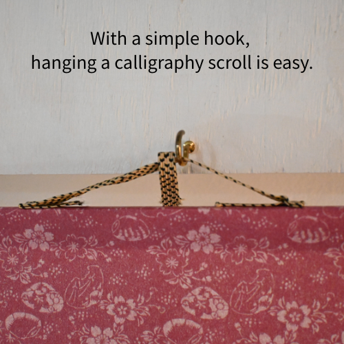 Die Kraft von Tausend Kriegern — 一騎当千 (Ikki Tousen)