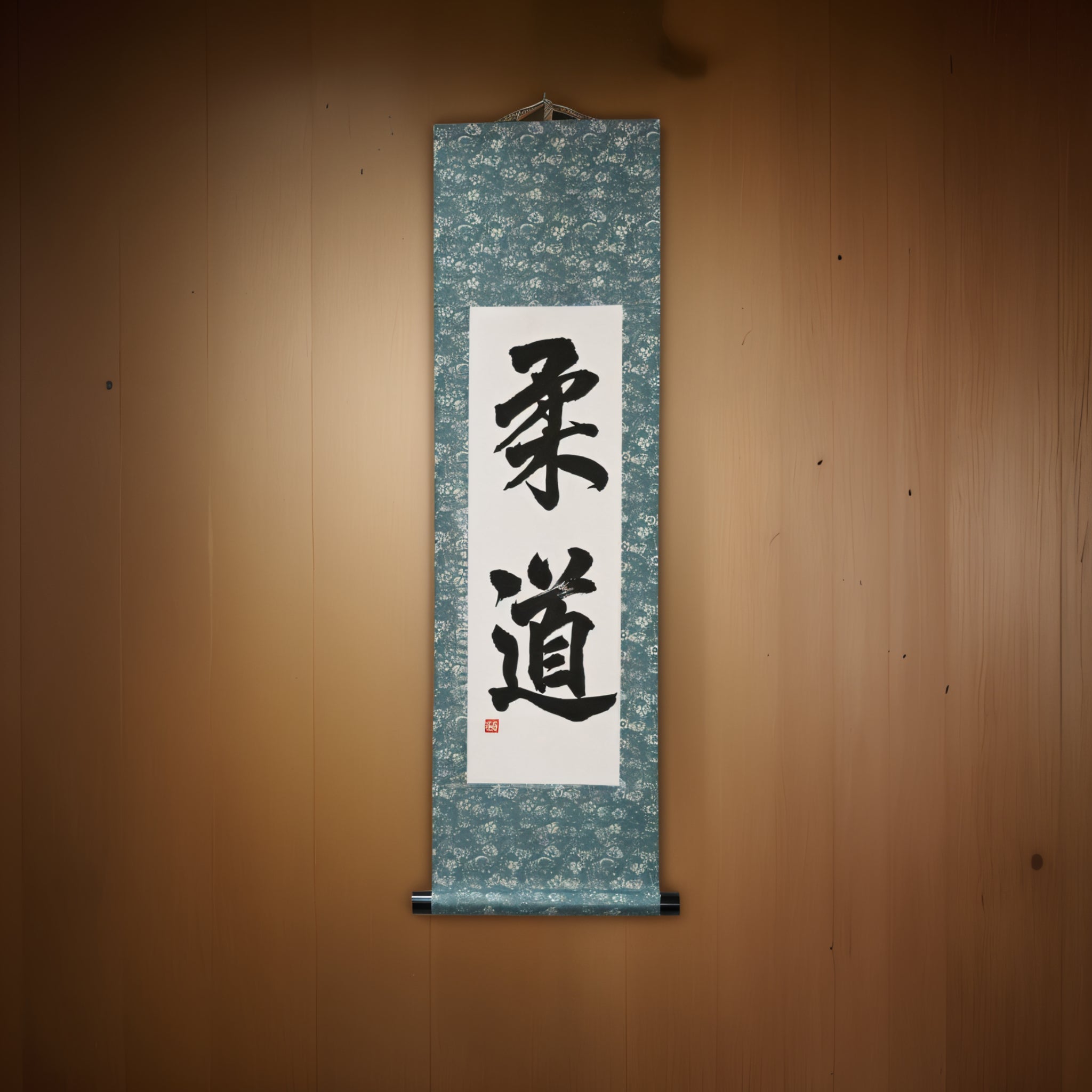 Der Geist des Judo — 柔道 (Judo) von Maki