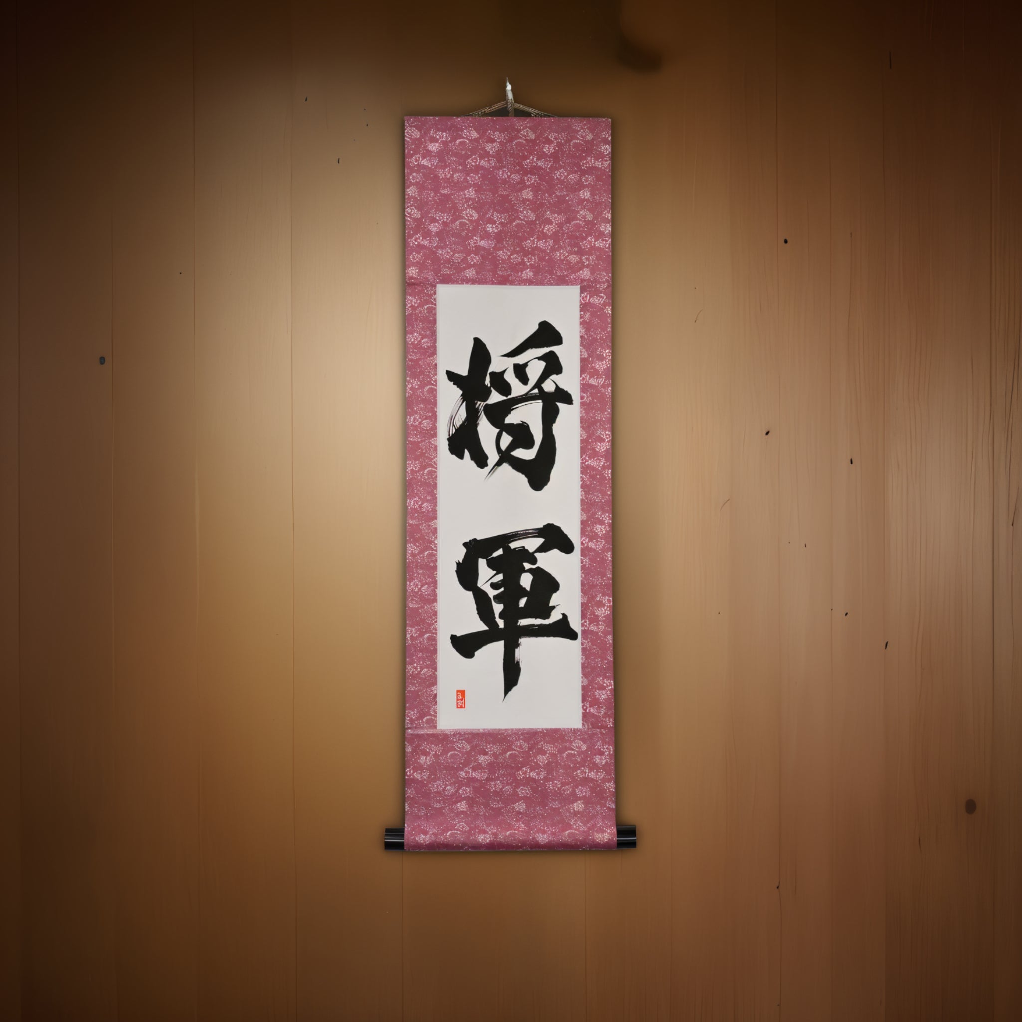 SHOGUN — Anführer der Samurai, ultimative Verkörperung des Bushido von Kumagon