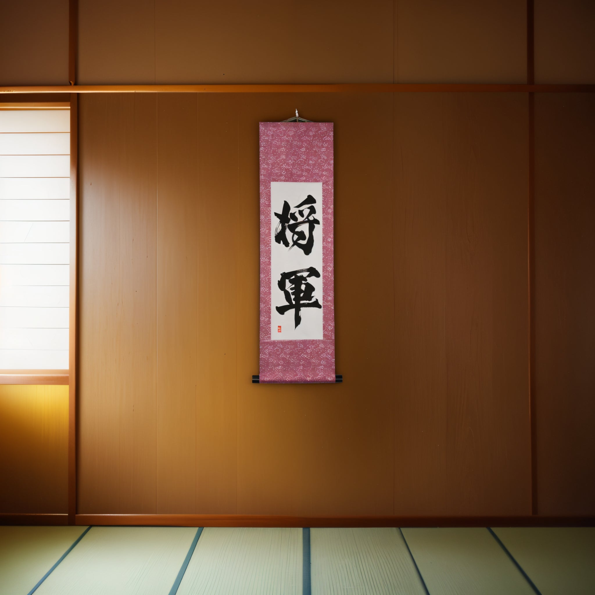 SHOGUN — Anführer der Samurai, ultimative Verkörperung des Bushido von Kumagon