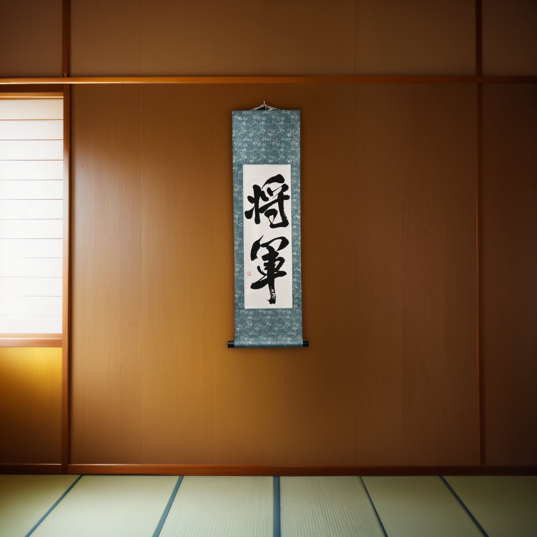Shogun — Anführer der Samurai, ultimative Verkörperung des Bushido von Mai