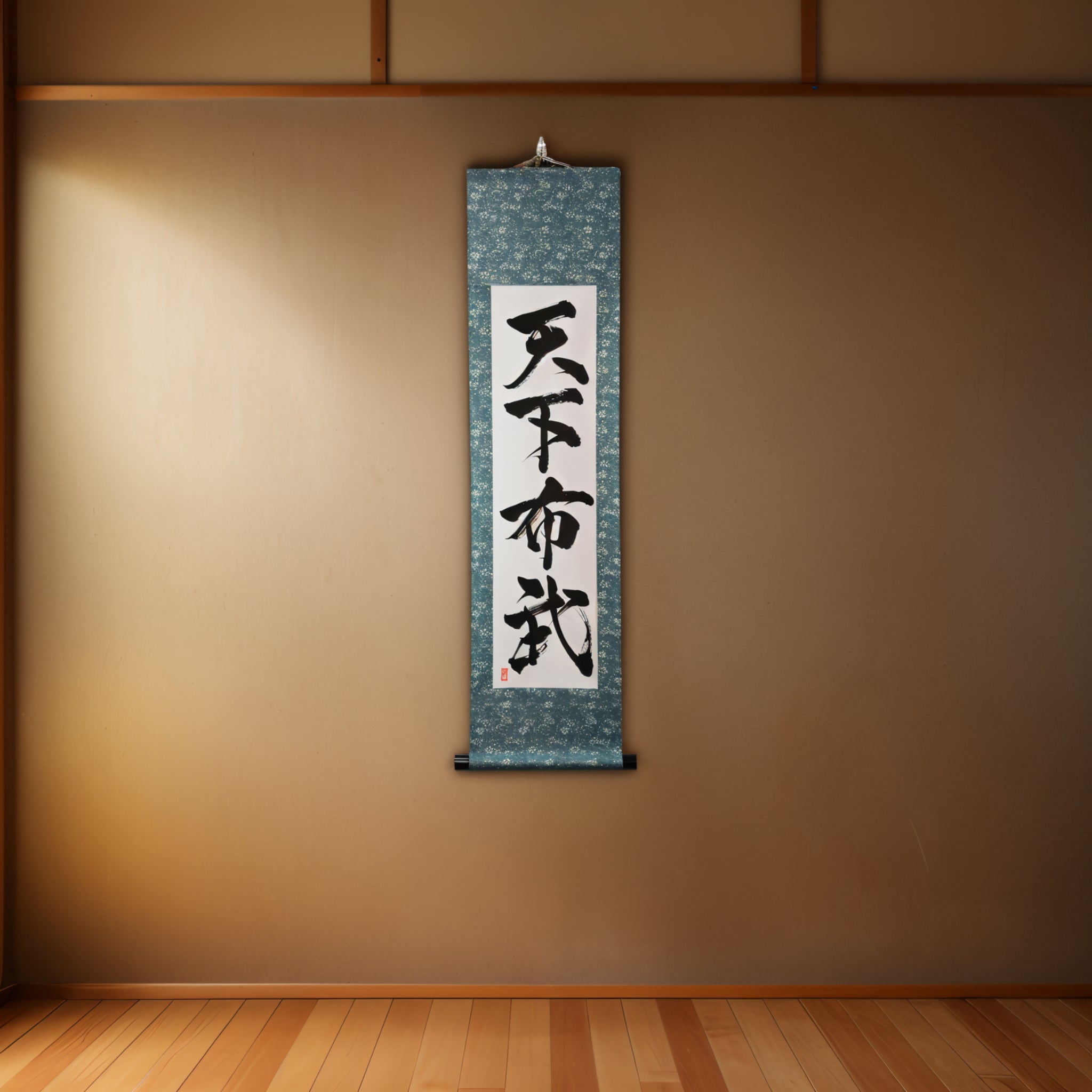 Weisheit und Kraft, um Japan zu vereinen - 天下布武 (Tenka Fubu) von Kumagon