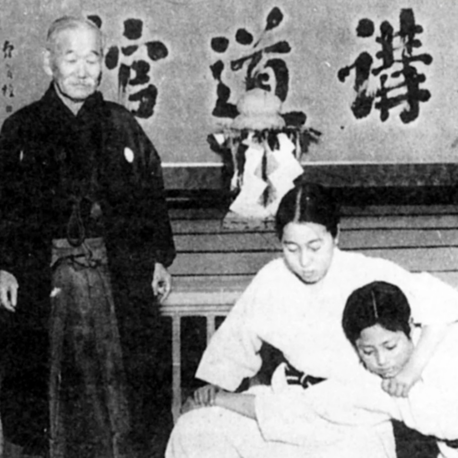 Gegenseitiges Wohlergehen und Nutzen im Judo-自他 栄 栄 栄 (jita-kyōei)